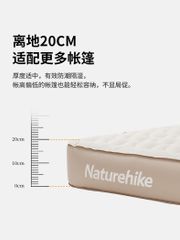 Đệm hơi đôi - ba người Naturehike Glamping CNH22DZ024