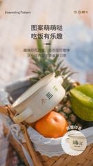 Bộ bát ăn tráng men cho trẻ Naturehike CNH22CJ004