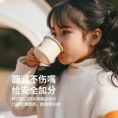 Bộ bát ăn tráng men cho trẻ Naturehike CNH22CJ004