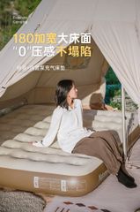 Đệm hơi du lịch Naturehike Glamping CNH23DZ10001