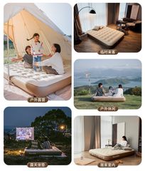 Đệm hơi du lịch Naturehike Glamping CNH23DZ10001