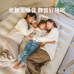 Đệm hơi du lịch Naturehike Glamping CNH23DZ10001