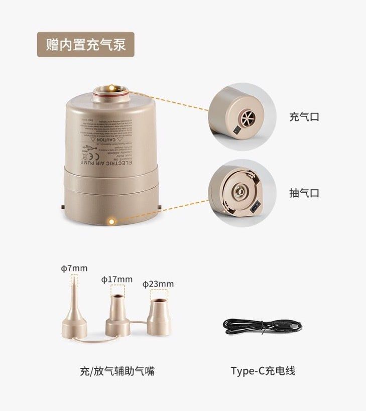 Đệm hơi kèm bơm Naturehike Glamping CNH22DZ015