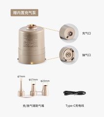 Đệm hơi kèm bơm Naturehike Glamping CNH22DZ015