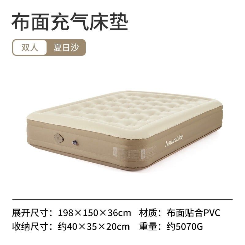 Đệm hơi kèm bơm Naturehike Glamping CNH22DZ015