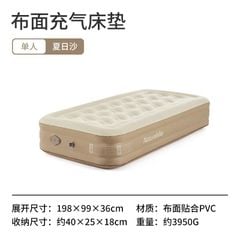 Đệm hơi kèm bơm Naturehike Glamping CNH22DZ015