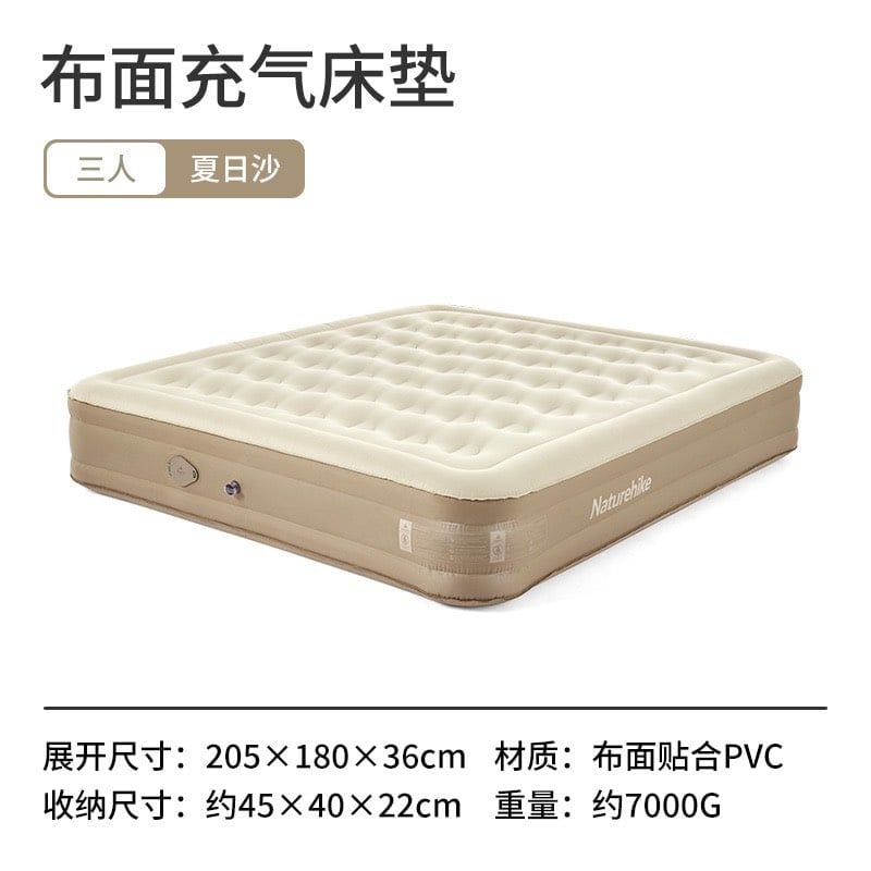 Đệm hơi kèm bơm Naturehike Glamping CNH22DZ015