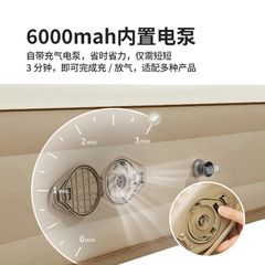 Đệm hơi kèm bơm Naturehike Glamping CNH22DZ015
