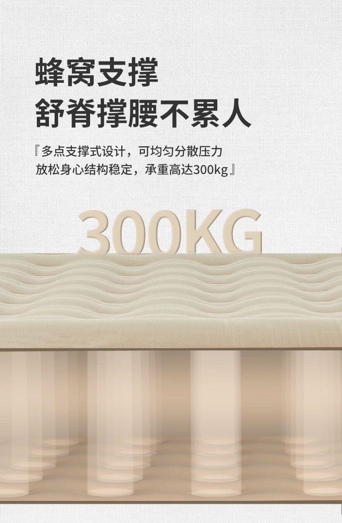 Đệm hơi kèm bơm Naturehike Glamping CNH22DZ015