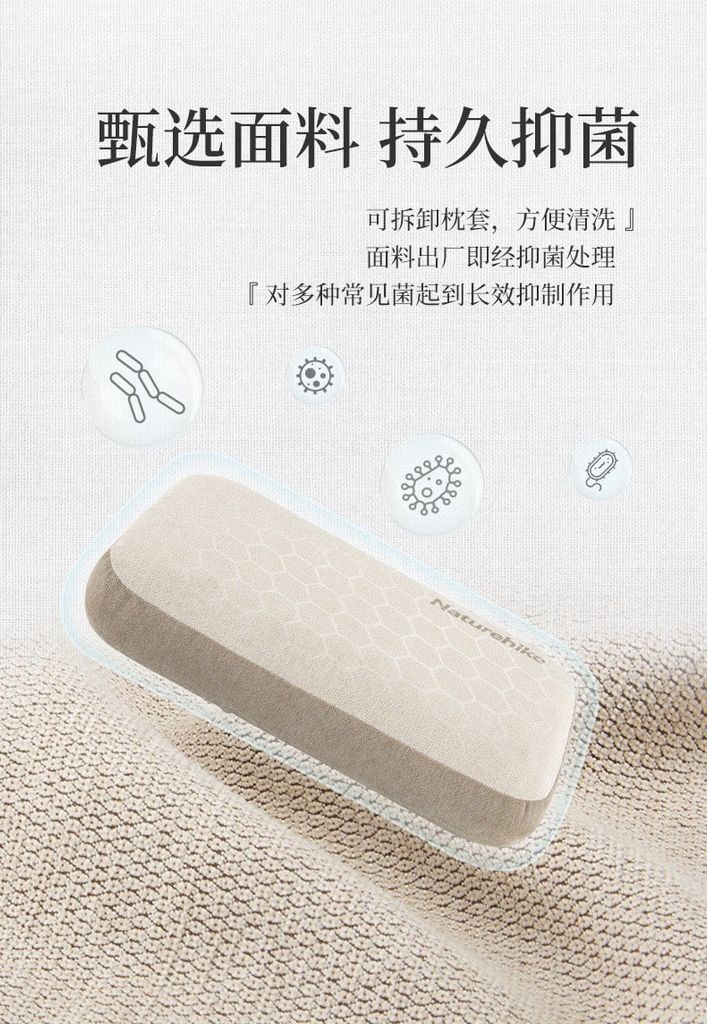 Gối vải nhung cao cấp Naturehike NH22ZT002