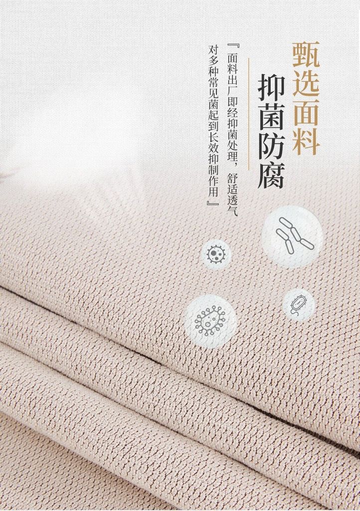 Vỏ gối 3D chống trượt Naturehike NH22PJ016