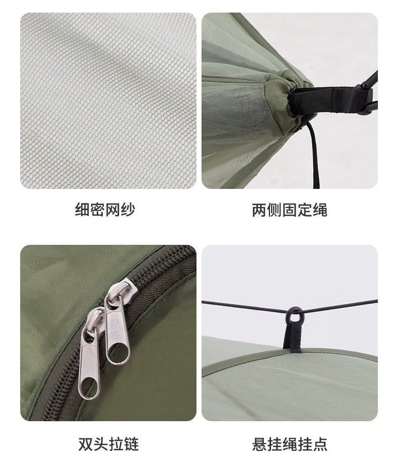 Màn võng chống côn trùng Naturehike NH21DC00A