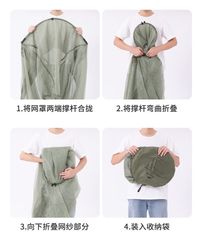 Màn võng chống côn trùng Naturehike NH21DC00A