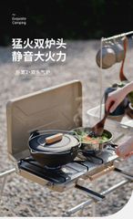 Bếp ga đôi Glamping Naturehike CNH22CJ046