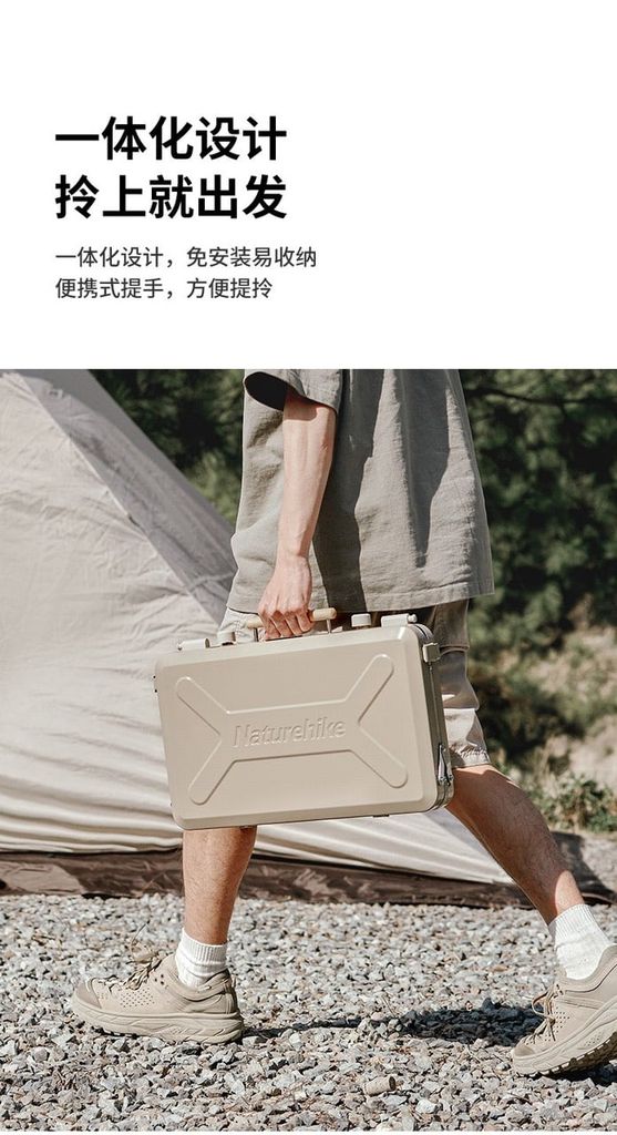 Bếp ga đôi Glamping Naturehike CNH22CJ046