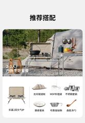 Bếp ga đôi Glamping Naturehike CNH22CJ046