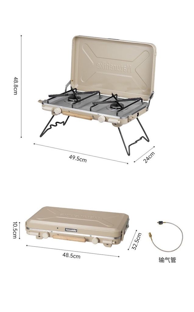 Bếp ga đôi Glamping Naturehike CNH22CJ046