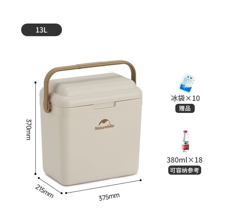 Thùng bảo ôn cắm trại Naturehike Glamping CNK2300BS011