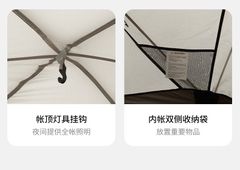 Lều đôi leo núi Naturehike CNK2300ZP017