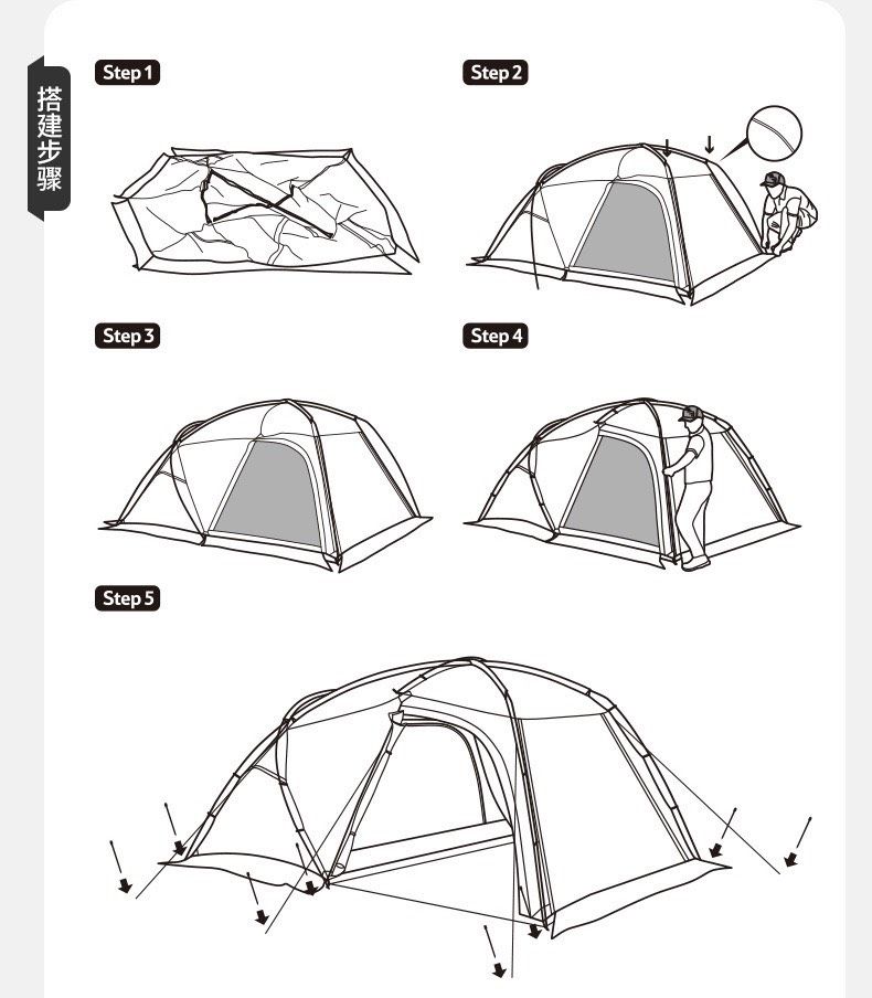 Lều đôi leo núi Naturehike CNK2300ZP017