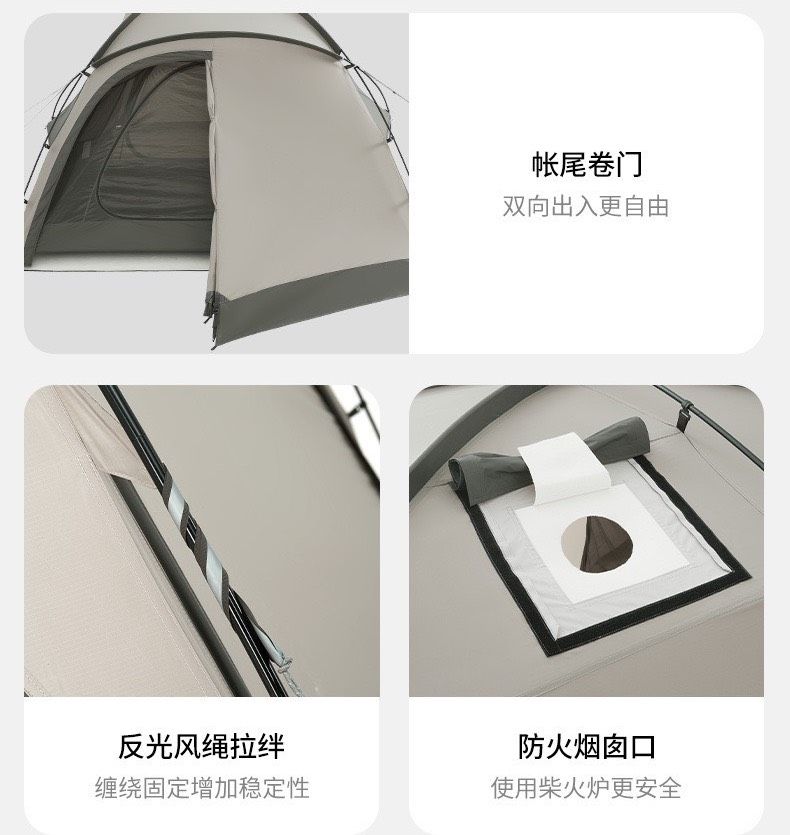 Lều đôi leo núi Naturehike CNK2300ZP017