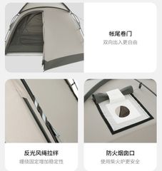 Lều đôi leo núi Naturehike CNK2300ZP017