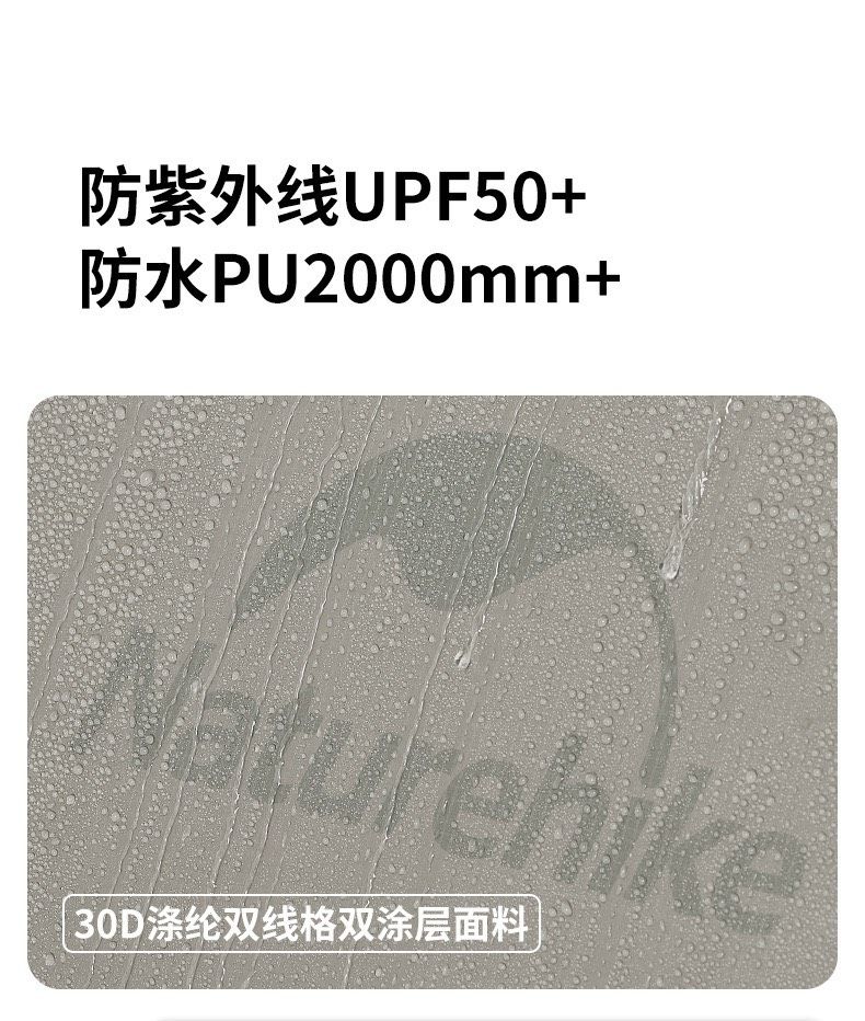 Lều đôi leo núi Naturehike CNK2300ZP017