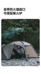 Lều đôi leo núi Naturehike CNK2300ZP017