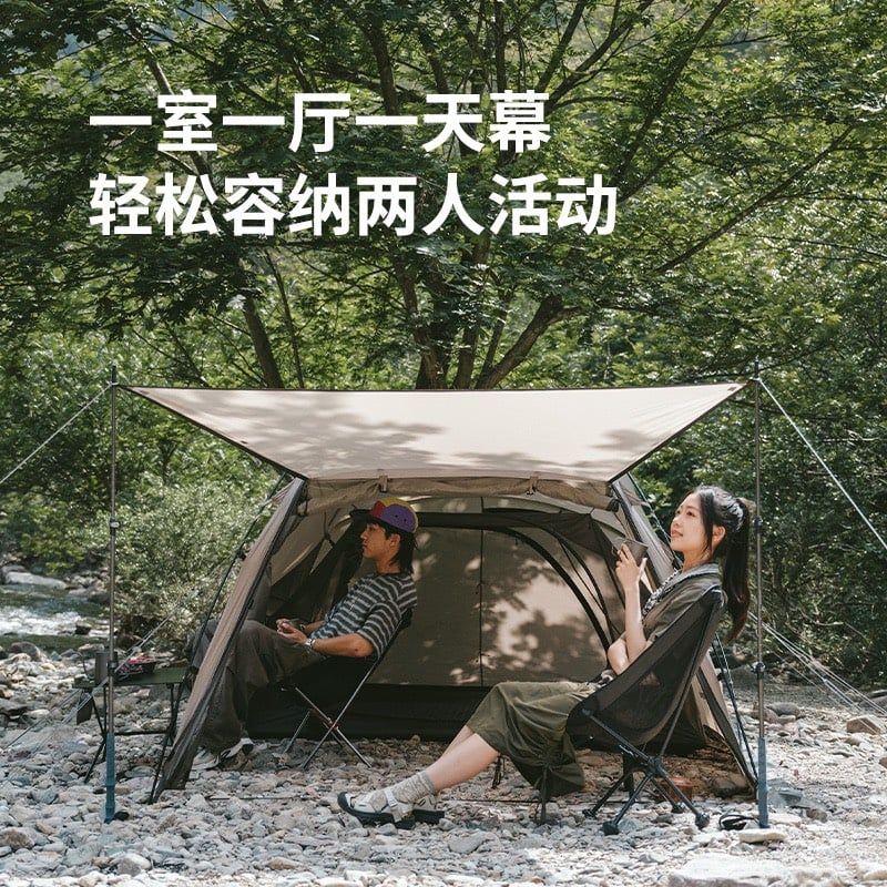 Lều đôi leo núi Naturehike CNK2300ZP017