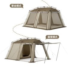 Lều biệt thự Naturehike Glamping CNH23ZP12003 - Nâng cấp lều Village 13