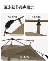Lều biệt thự Naturehike Glamping CNH23ZP12003 - Nâng cấp lều Village 13