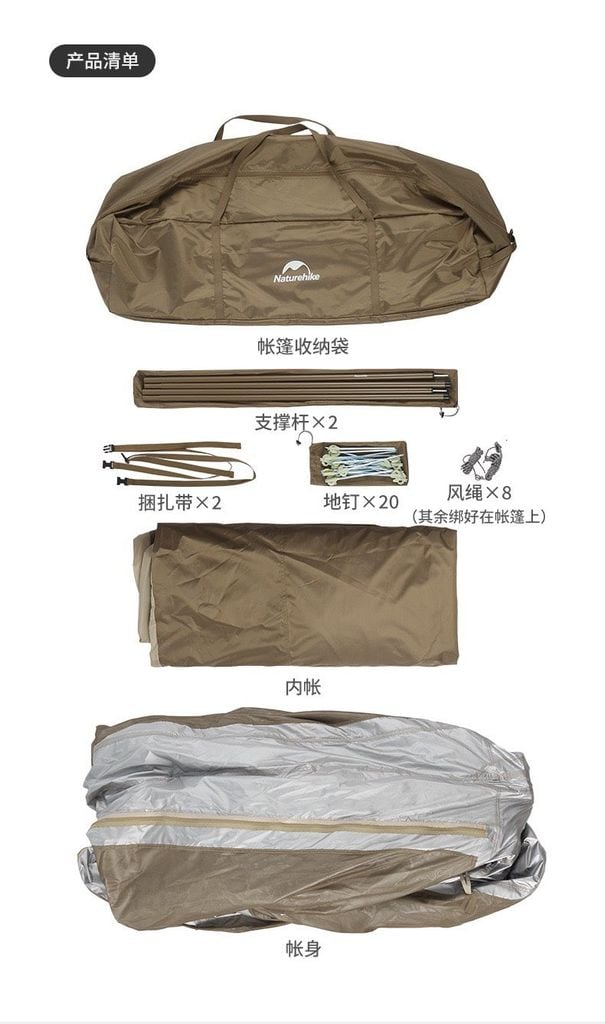 Lều biệt thự Naturehike Glamping CNH23ZP12003 - Nâng cấp lều Village 13