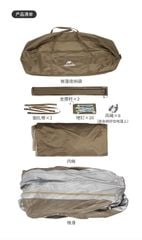 Lều biệt thự Naturehike Glamping CNH23ZP12003 - Nâng cấp lều Village 13