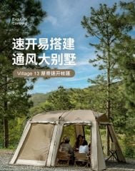 Lều biệt thự Naturehike Glamping CNH23ZP12003 - Nâng cấp lều Village 13