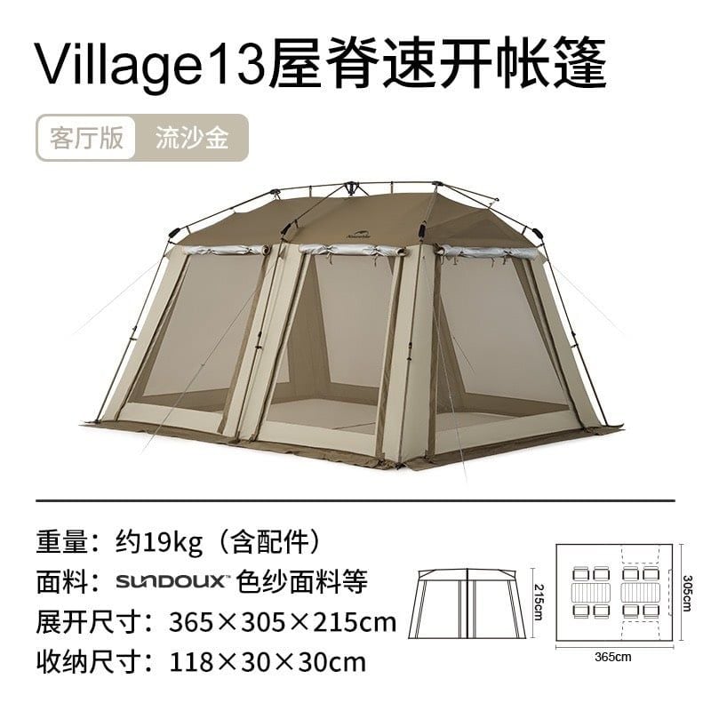 Lều biệt thự Naturehike Glamping CNH23ZP12003 - Nâng cấp lều Village 13