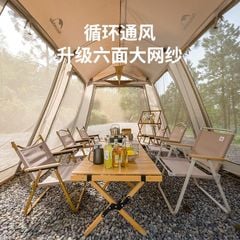 Lều biệt thự Naturehike Glamping CNH23ZP12003 - Nâng cấp lều Village 13