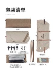 Lều cắm trại cùng xe hơi Naturehike CNH22ZP014