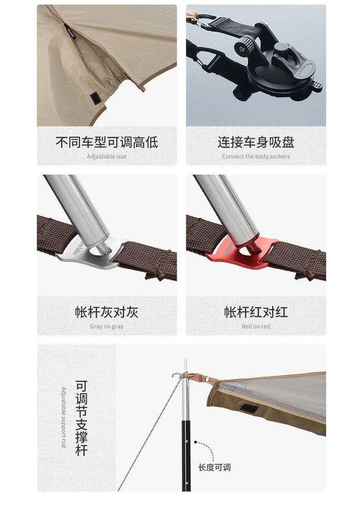 Lều cắm trại cùng xe hơi Naturehike CNH22ZP014