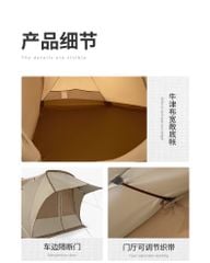 Lều cắm trại cùng xe hơi Naturehike CNH22ZP014