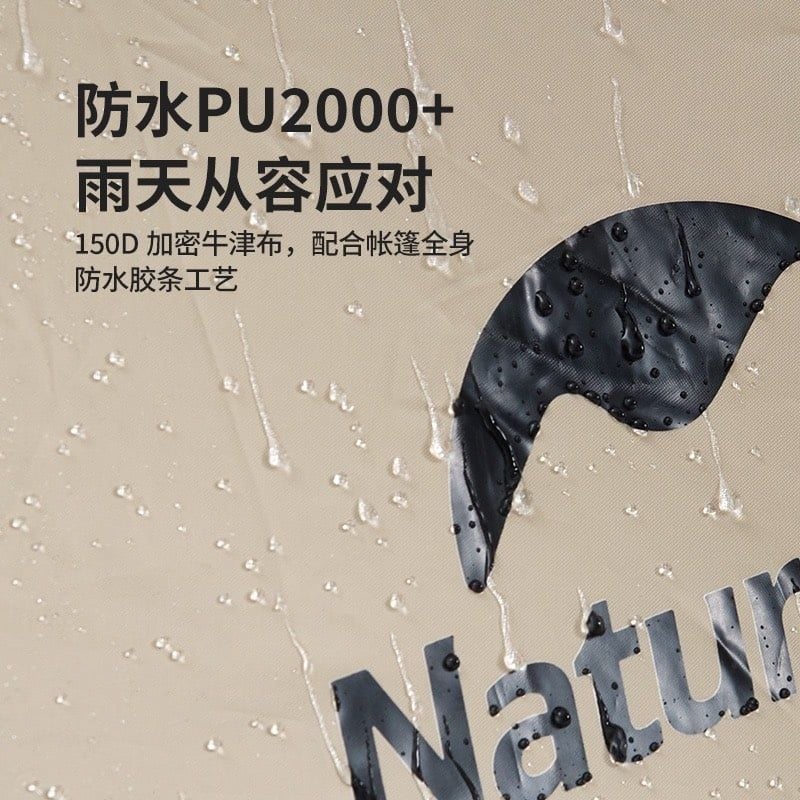 Lều cắm trại cùng xe hơi Naturehike CNH22ZP014