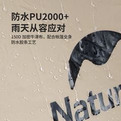 Lều cắm trại cùng xe hơi Naturehike CNH22ZP014