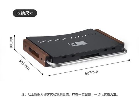 Bếp than hoa nhỏ gọn Naturehike CNK2300CJ010