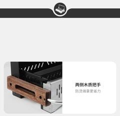 Bếp than hoa nhỏ gọn Naturehike CNK2300CJ010