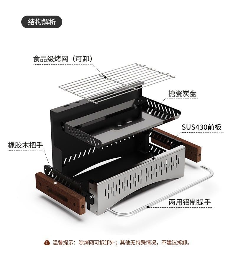 Bếp than hoa nhỏ gọn Naturehike CNK2300CJ010