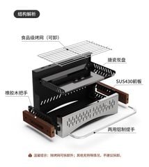 Bếp than hoa nhỏ gọn Naturehike CNK2300CJ010