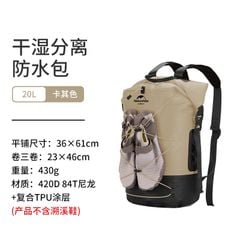 Balo TPU chống nước Naturehike NH21FSB04