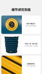 Kayak hơi gấp gọn Naturehike CNK2300SS012