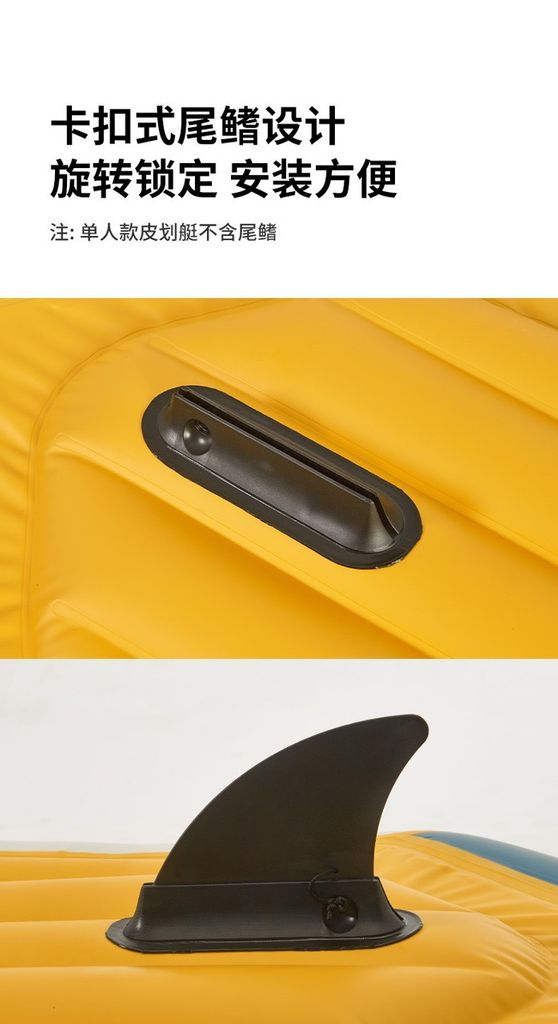 Kayak hơi gấp gọn Naturehike CNK2300SS012