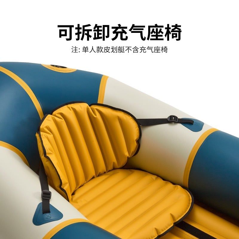 Kayak hơi gấp gọn Naturehike CNK2300SS012