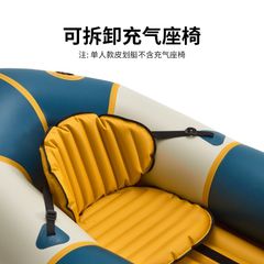 Kayak hơi gấp gọn Naturehike CNK2300SS012